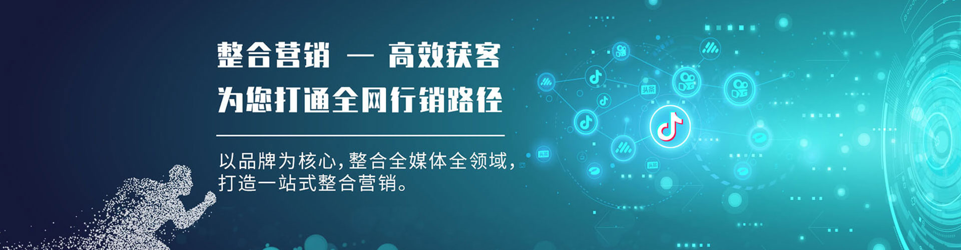 平乐百度竞价赚钱