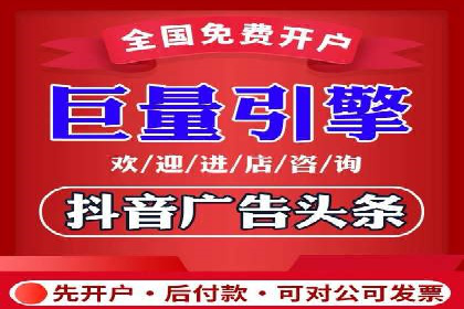 百度推广费用预算制定：案例分析及技巧