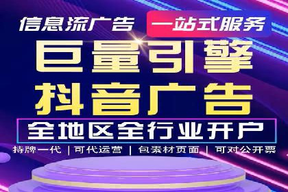 百度竞价如何提升转化率？看这些成功案例
